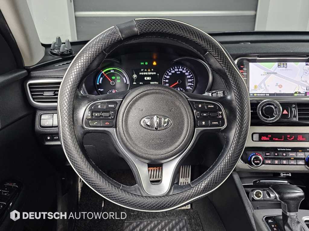 KIA K5 2016 Gris - Importación desde Corea - HF Imports Iquique - Foto 13