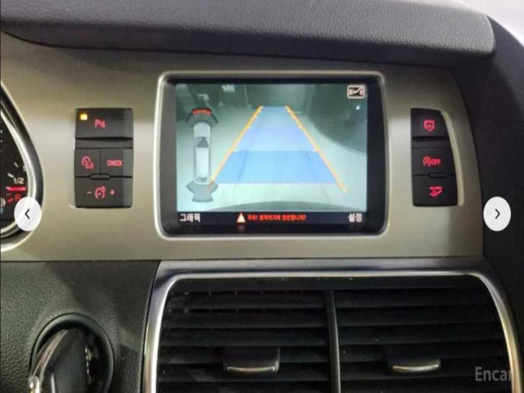 Audi Q7 2013 - Importación desde Corea - HF Imports Iquique - Foto 15