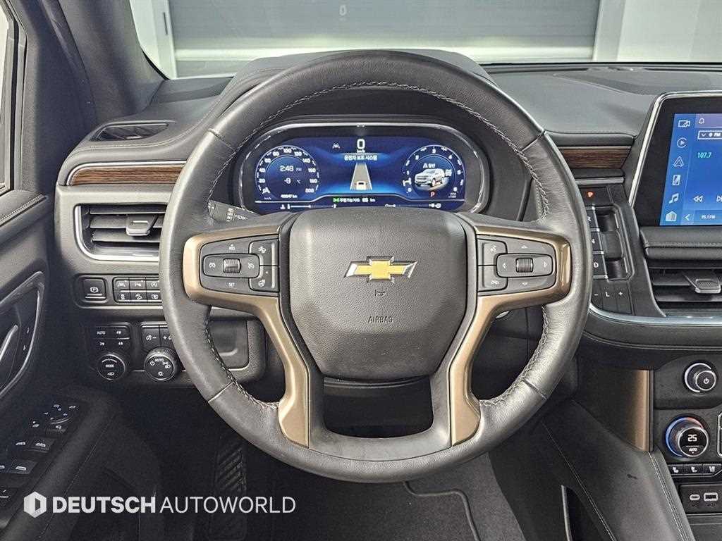 Chevrolet Tahoe 2022 Blanco - Importación desde Corea - HF Imports Iquique - Foto 13