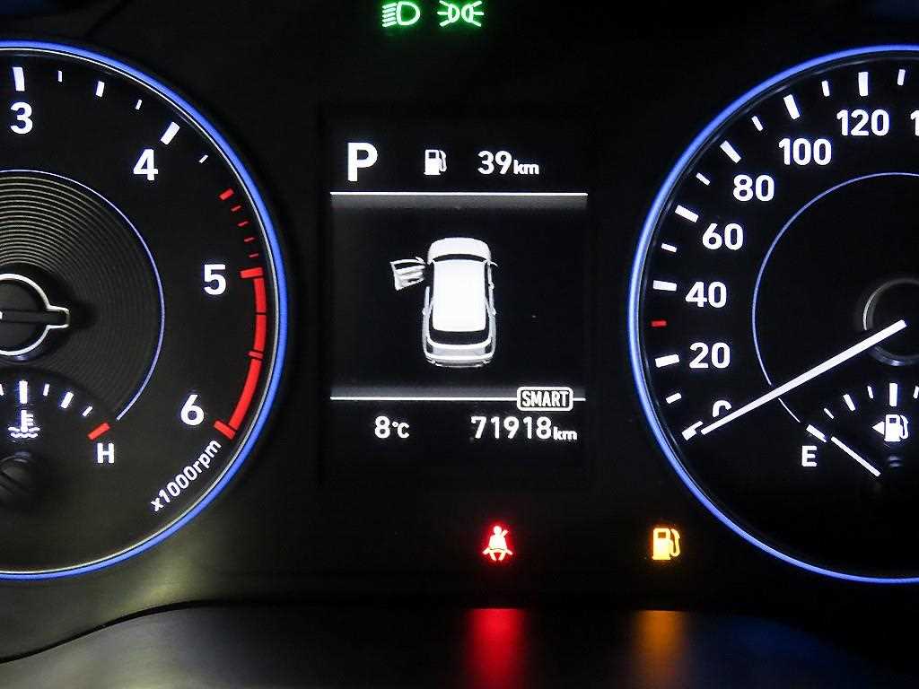 HYUNDAI Palisade - Vista 9