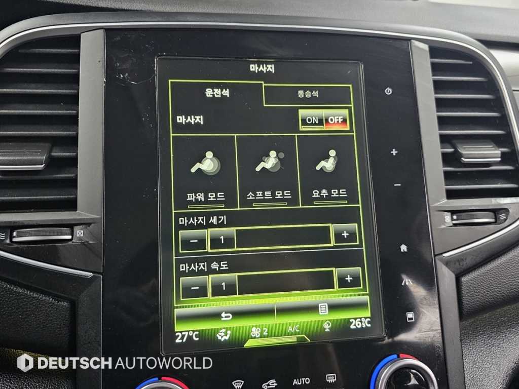 SAMSUNG SM6 2016 Negro - Importación desde Corea - HF Imports Iquique - Foto 18