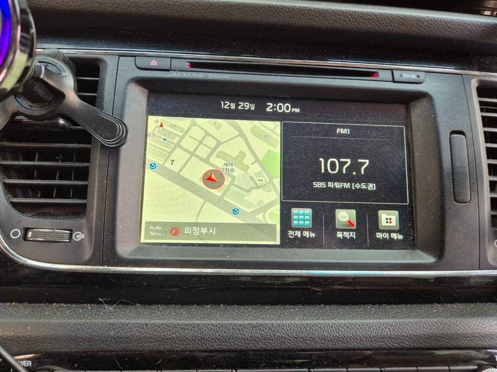 KIA Carnival - Vista 5