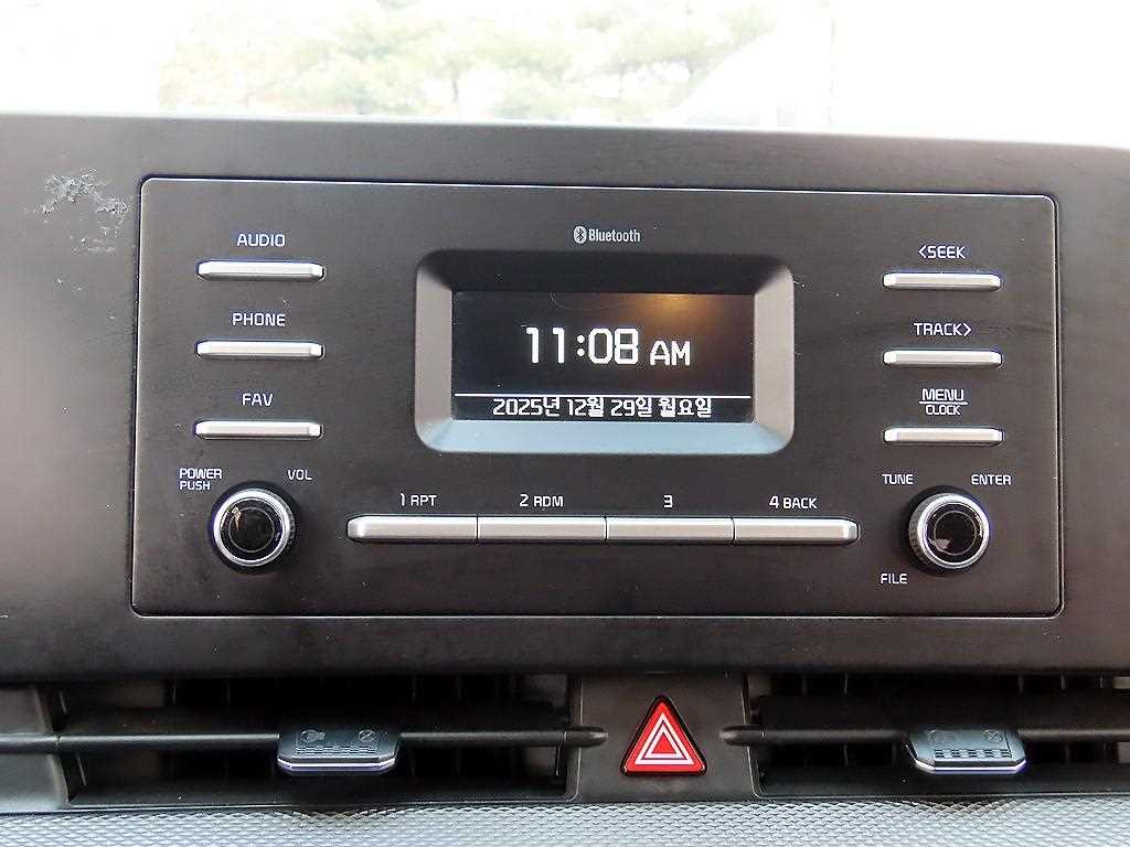 KIA Sportage 2023 Gris - Importación desde Corea - HF Imports Iquique - Foto 13