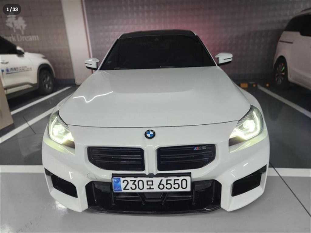 BMW 2 series 2025 Blanco - Importación desde Corea - HF Imports Iquique - Foto 1
