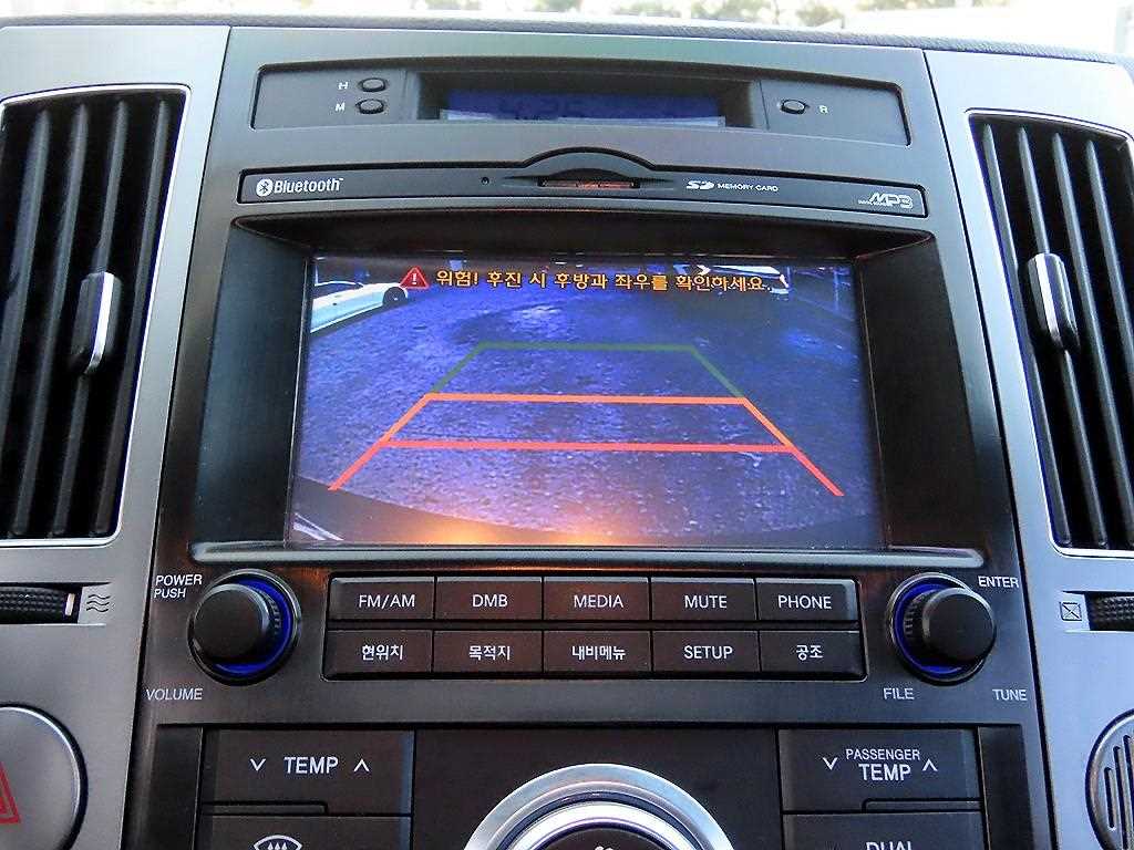 HYUNDAI Veracruz 2015 - Importación desde Corea - HF Imports Iquique - Foto 15