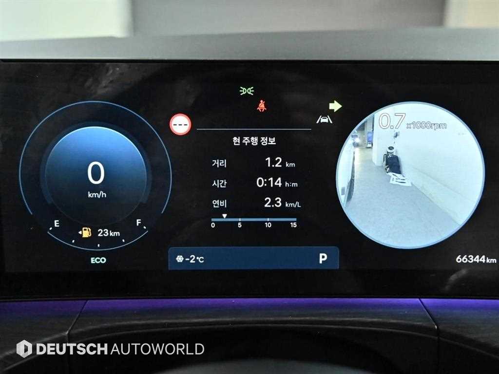 HYUNDAI Santa Fe - Vista 8