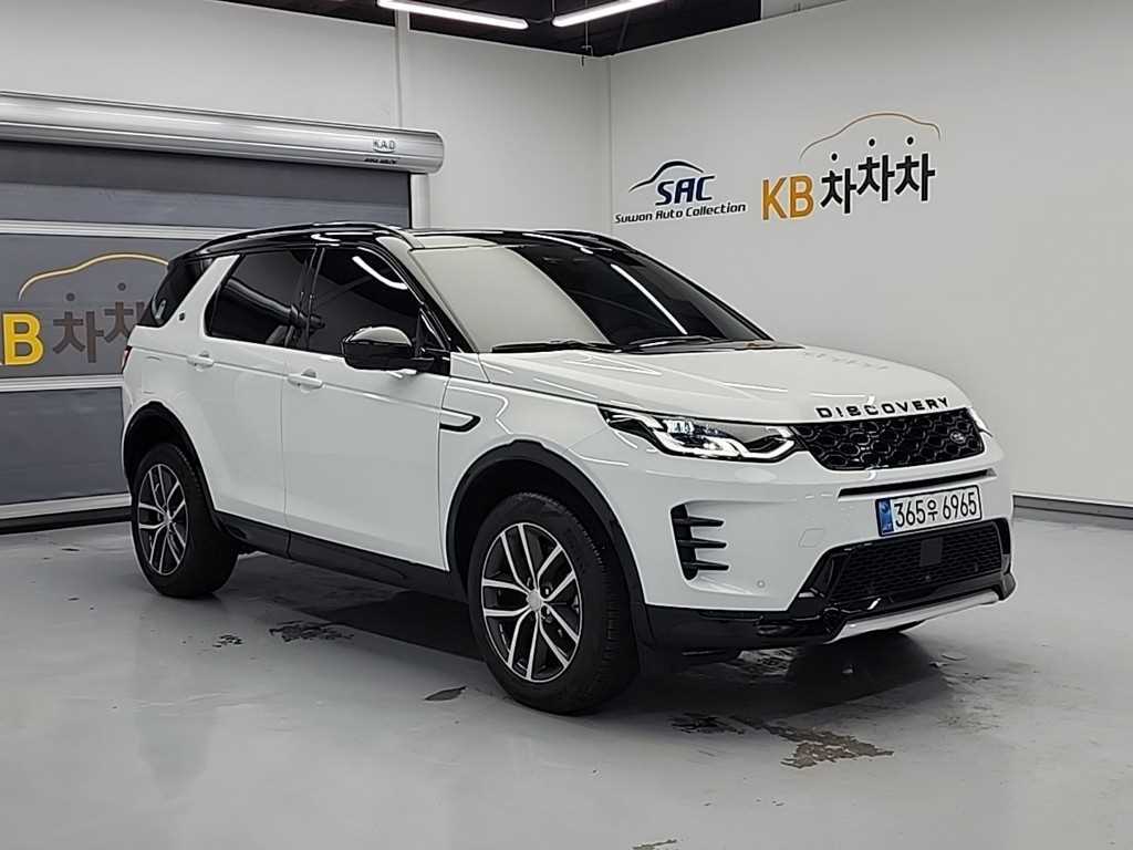 Land Rover Discovery Sports - Vista 4