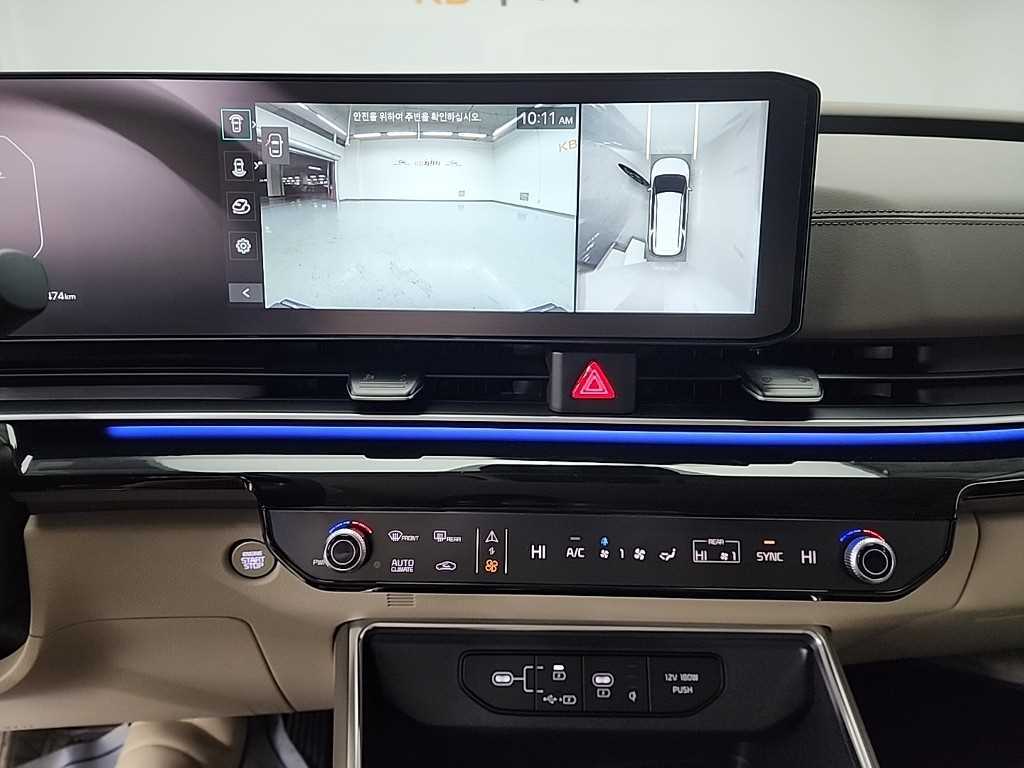 KIA Carnival - Vista 10