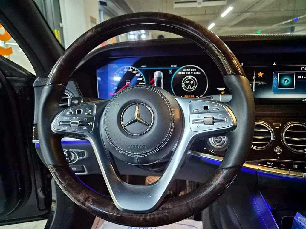 Mercedes Benz S Class - Vista 9