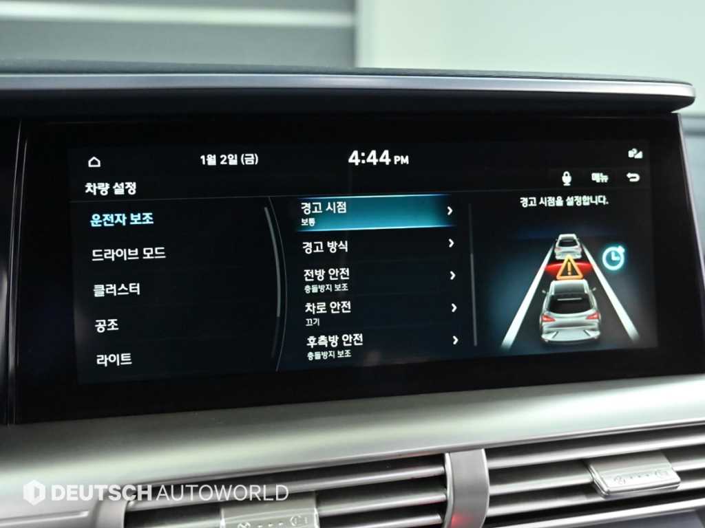 HYUNDAI Nexo 2023 Blanco - Importación desde Corea - HF Imports Iquique - Foto 17