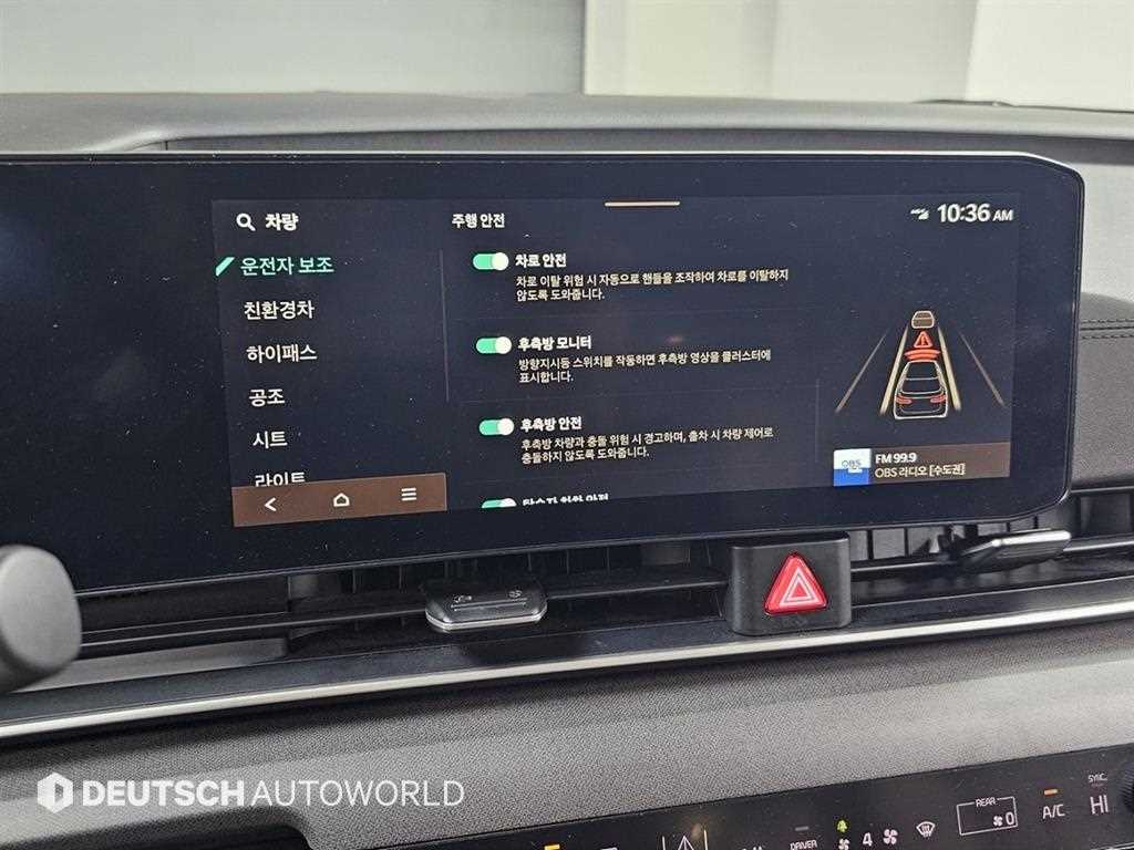 KIA Carnival 2024 Blanco - Importación desde Corea - HF Imports Iquique - Foto 17