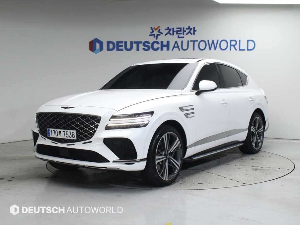Genesis GV80 2024 Blanco - Importación desde Corea - HF Imports Iquique - Foto 1