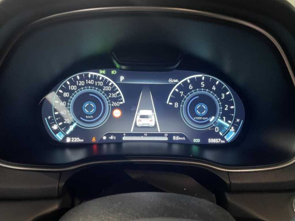 Genesis GV80 2022 - Importación desde Corea - HF Imports Iquique - Foto 15