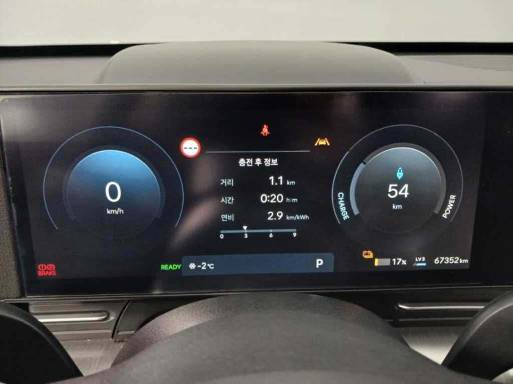 HYUNDAI Kona - Vista 10