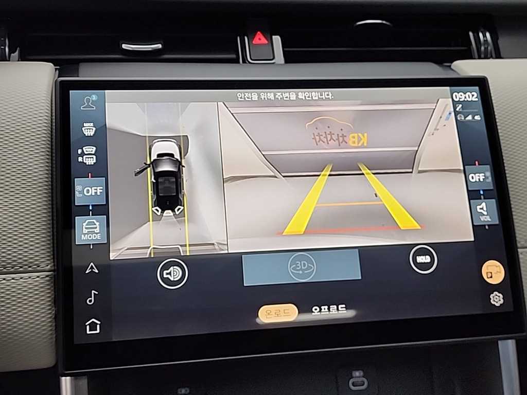 Land Rover Discovery Sports 2025 Blanco - Importación desde Corea - HF Imports Iquique - Foto 16