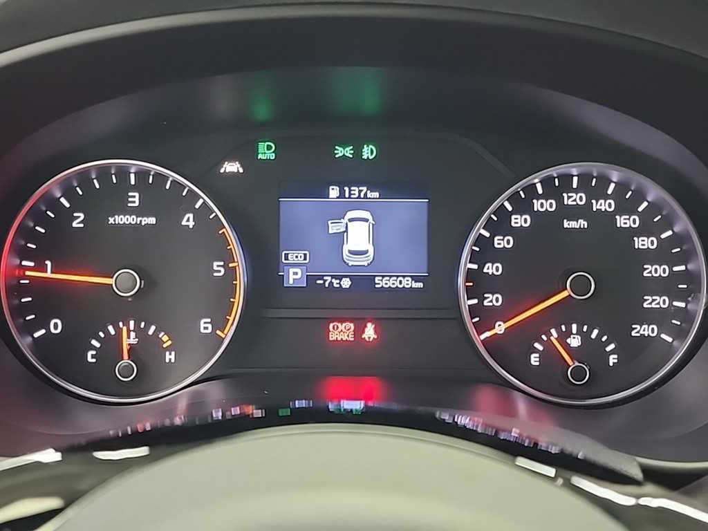 KIA Sportage - Vista 6