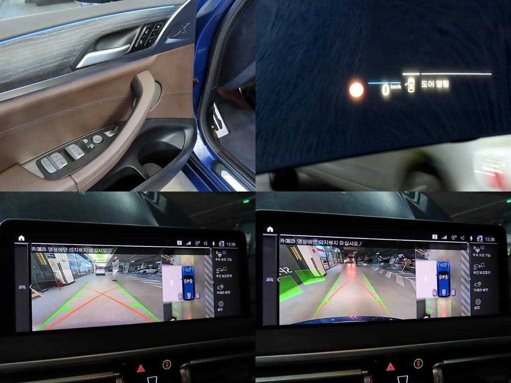 BMW iX3 2023 Azul - Importación desde Corea - HF Imports Iquique - Foto 18