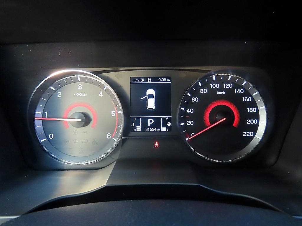 Ssangyong Tivoli - Vista 9