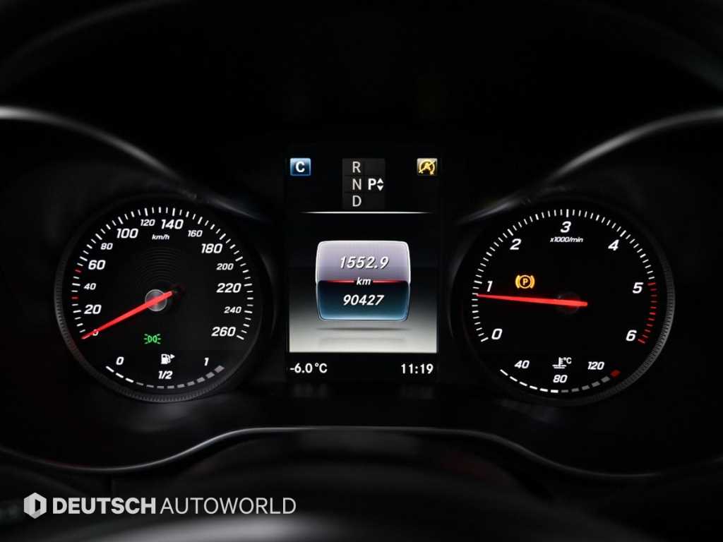 Mercedes Benz C Class - Vista 8