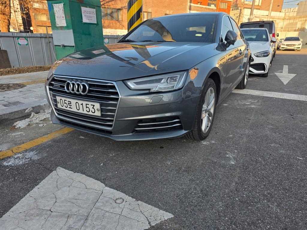Audi A4 2016 Gris - Importación desde Corea - HF Imports Iquique - Foto 1