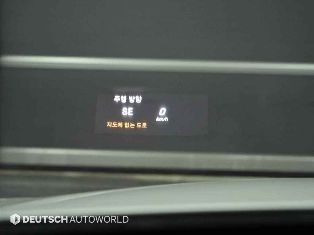 Mercedes Benz C Class 2018 Blanco - Importación desde Corea - HF Imports Iquique - Foto 17