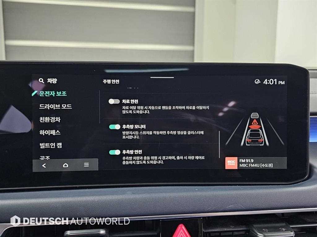 KIA K8 2025 Blanco - Importación desde Corea - HF Imports Iquique - Foto 17