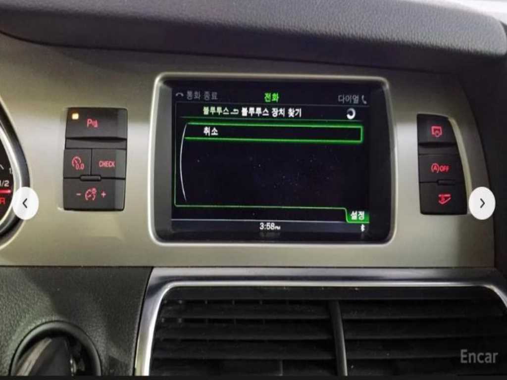 Audi Q7 2013 - Importación desde Corea - HF Imports Iquique - Foto 14