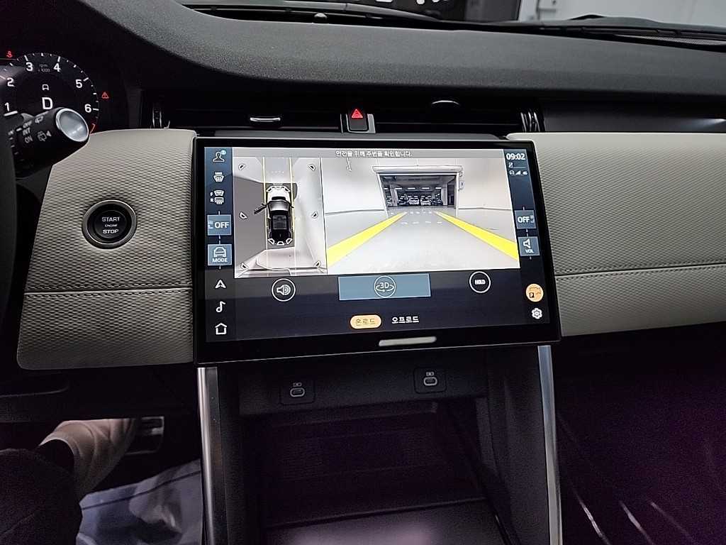 Land Rover Discovery Sports - Vista 10