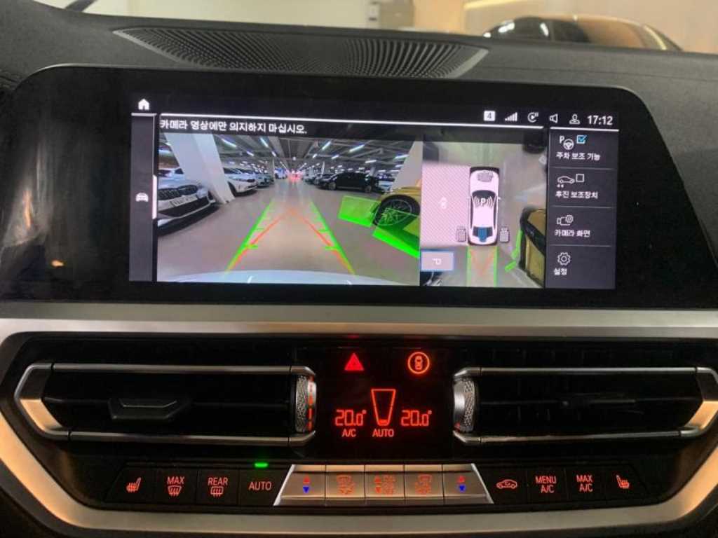 BMW 3 series - Vista 8