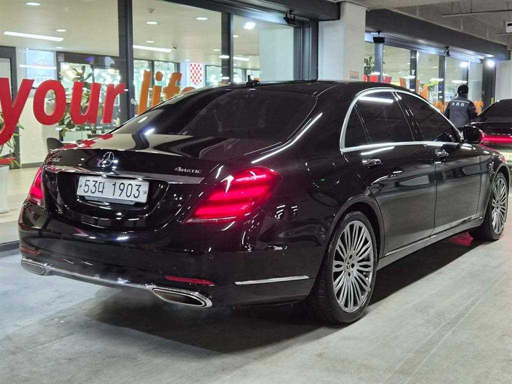 Mercedes Benz S Class - Vista 4