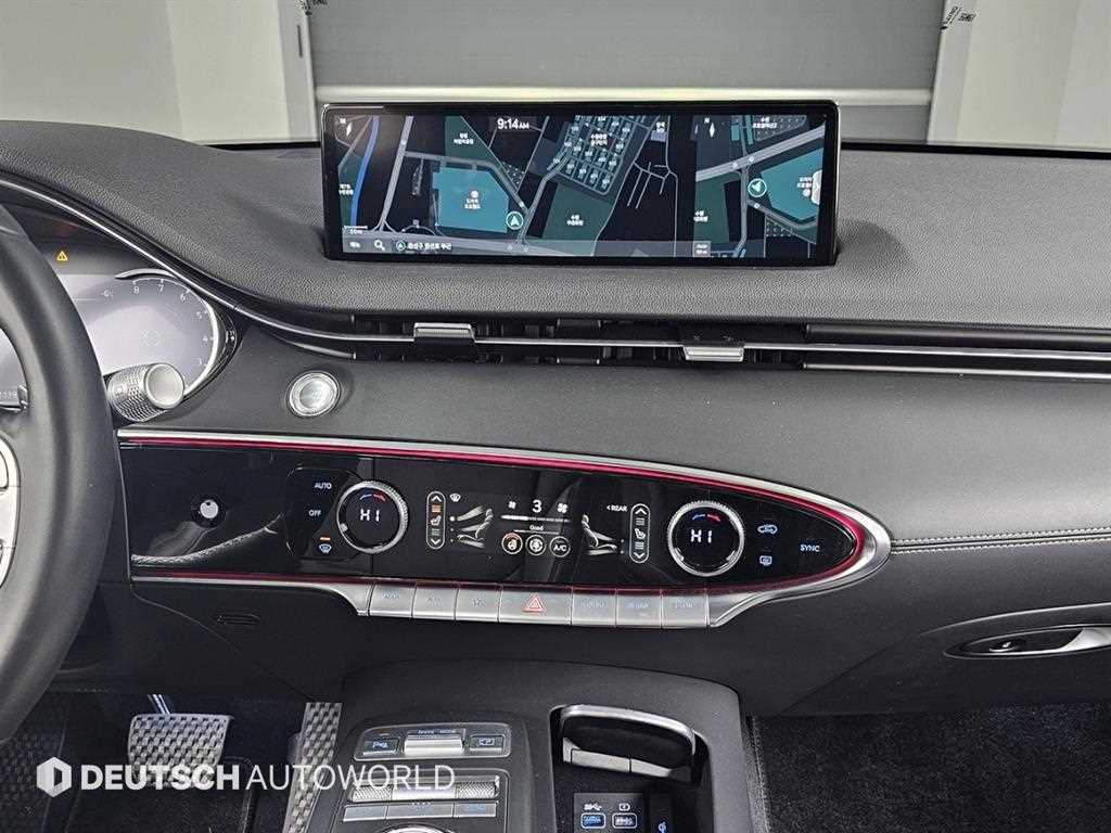 Genesis GV70 2023 Blanco - Importación desde Corea - HF Imports Iquique - Foto 14