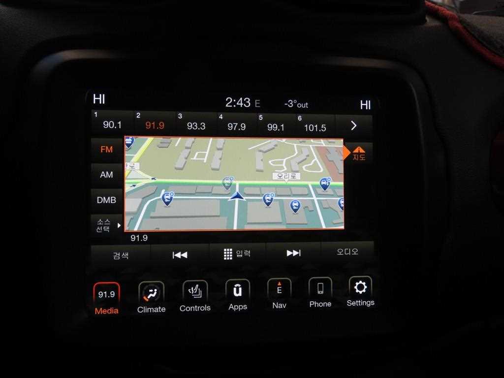 Jeep Renegade 2021 Rojo - Importación desde Corea - HF Imports Iquique - Foto 14