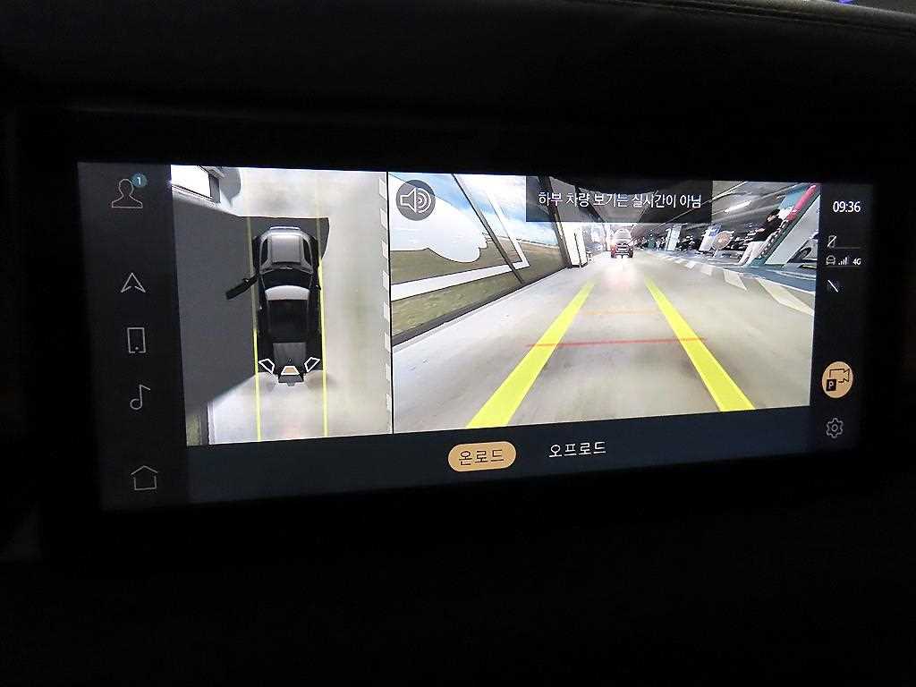 Land Rover Defender 2023 Negro - Importación desde Corea - HF Imports Iquique - Foto 14