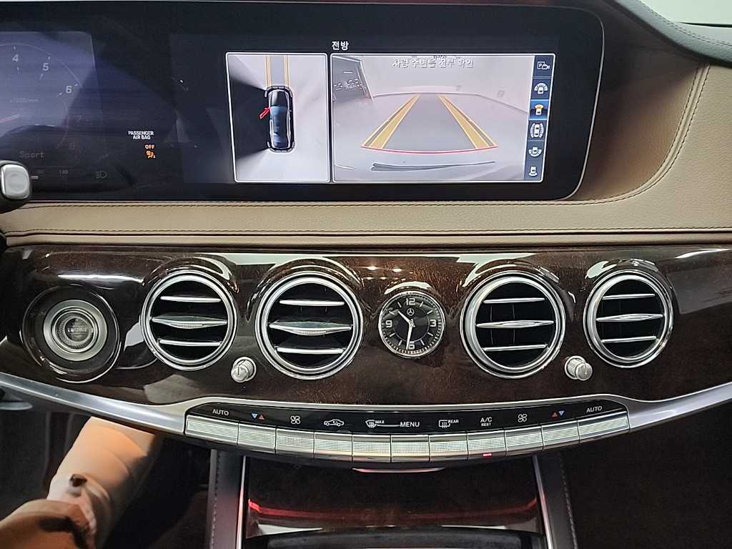 Mercedes Benz S Class - Vista 10