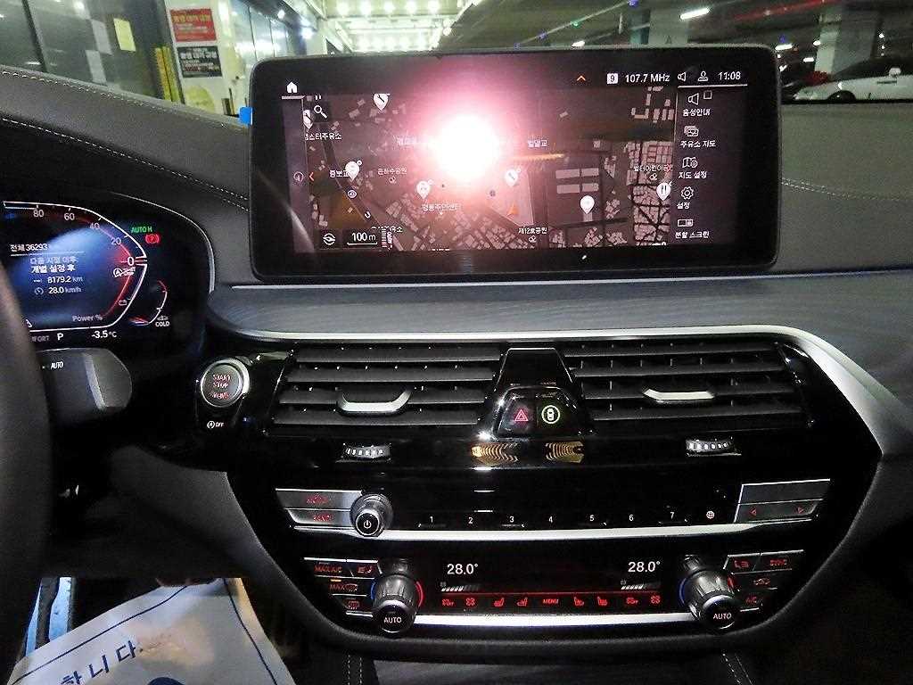 BMW Gran Turismo - Vista 11