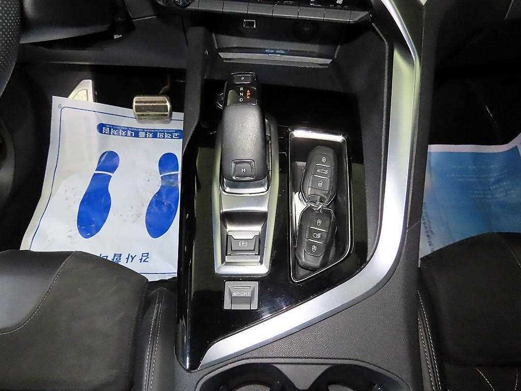 Peugeot 5008 - Vista 12