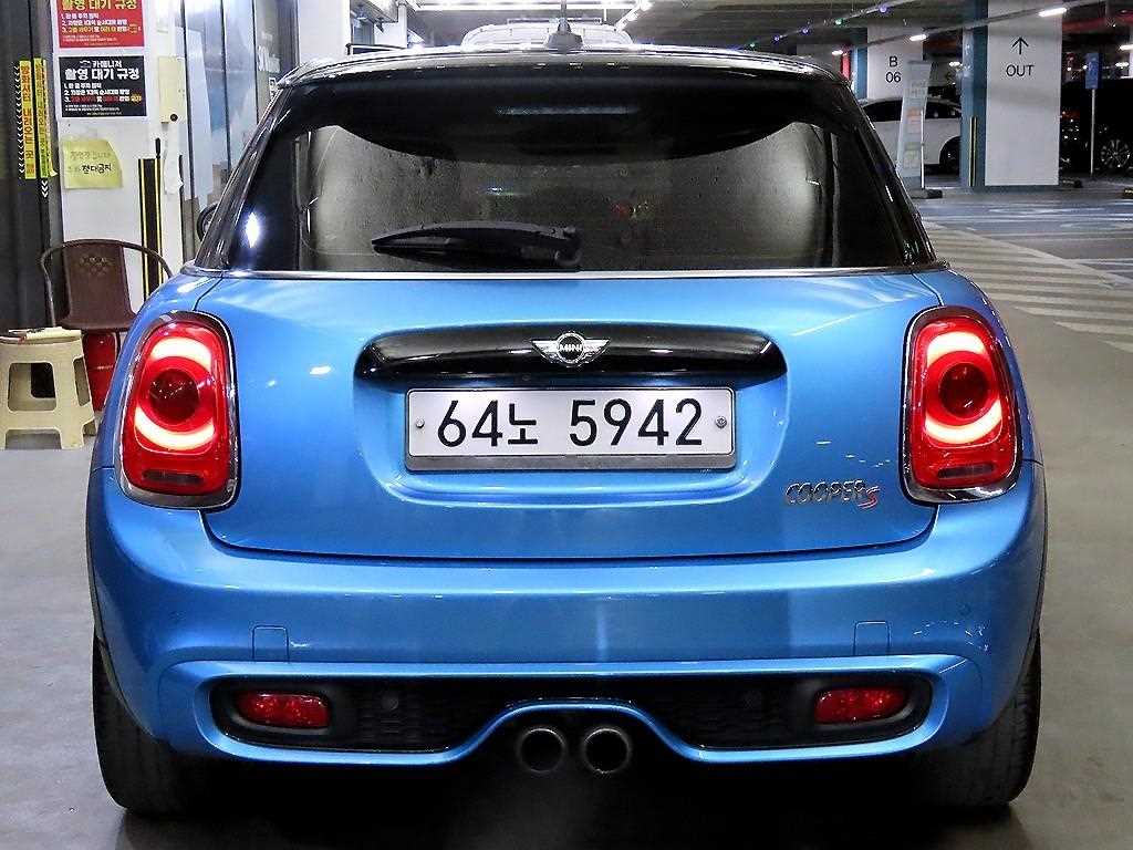 Mini Cooper - Vista 5