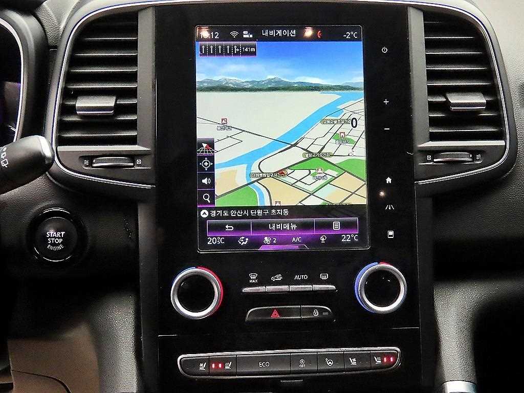 SAMSUNG QM6 2017 Blanco - Importación desde Corea - HF Imports Iquique - Foto 13