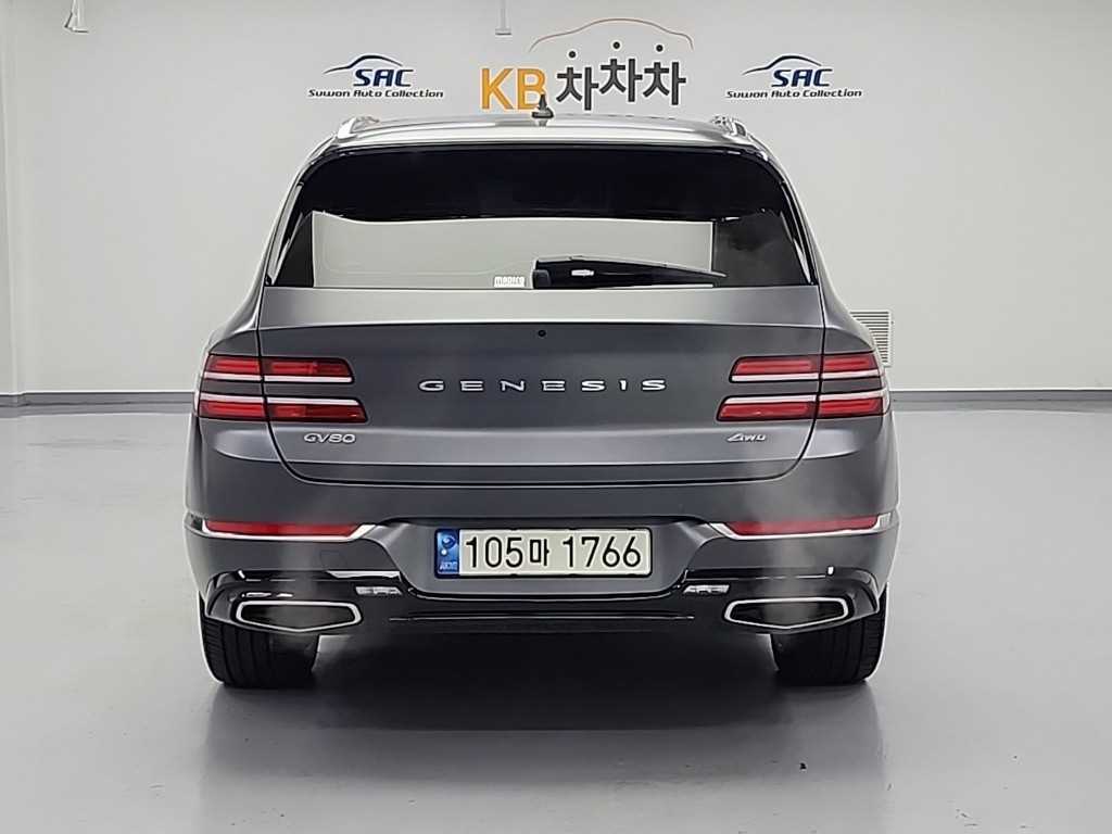 Genesis GV80 - Vista 3