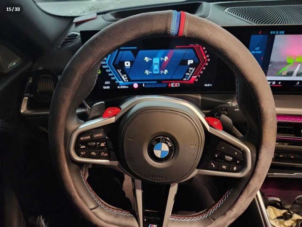 BMW 2 series - Vista 8