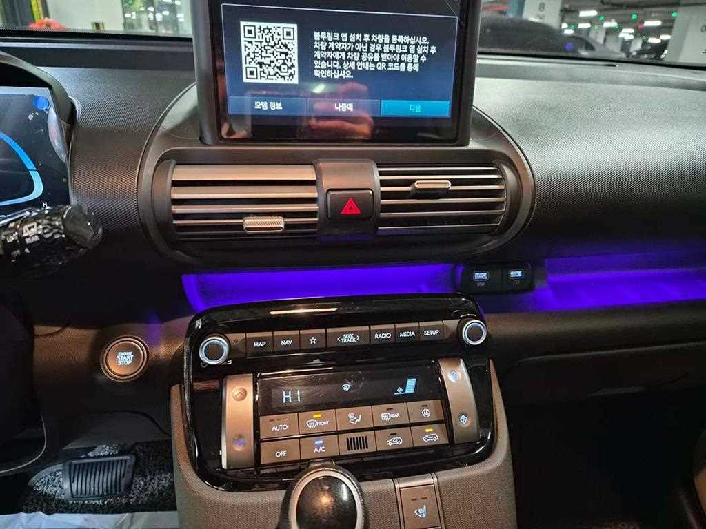 HYUNDAI Casper 2022 Blanco - Importación desde Corea - HF Imports Iquique - Foto 14