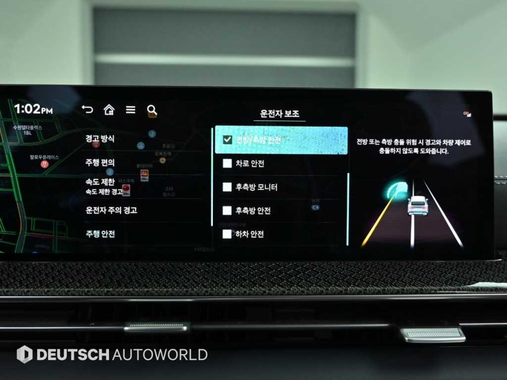 Genesis GV80 2024 Blanco - Importación desde Corea - HF Imports Iquique - Foto 17