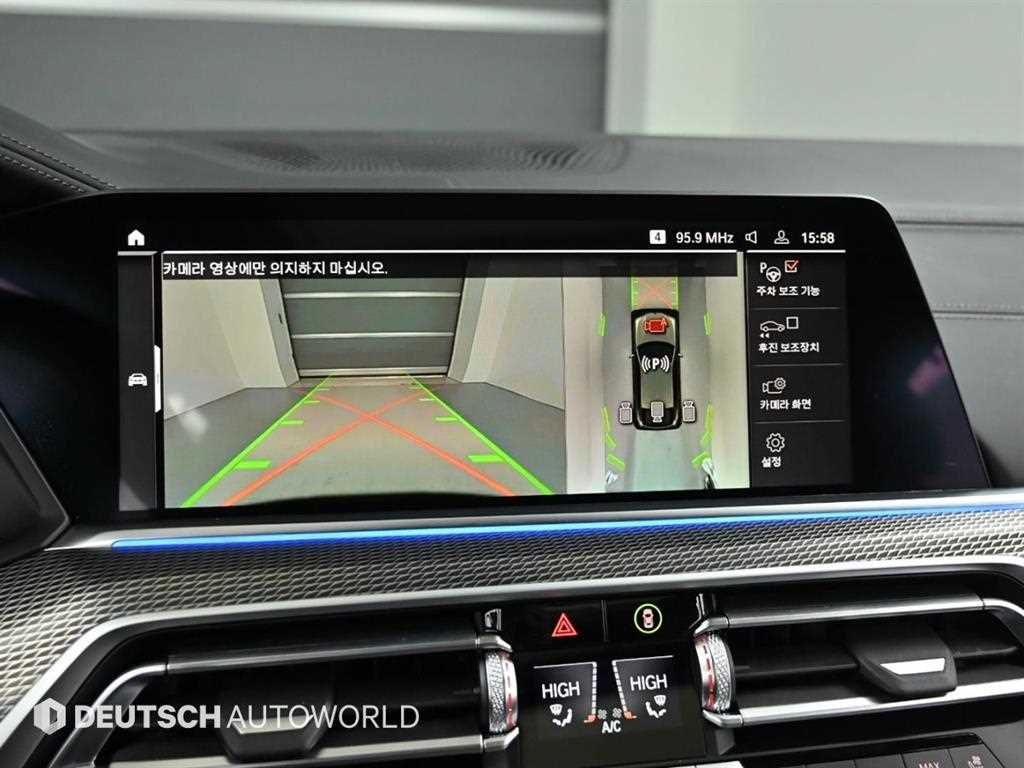 BMW X6 2022 Café - Importación desde Corea - HF Imports Iquique - Foto 15