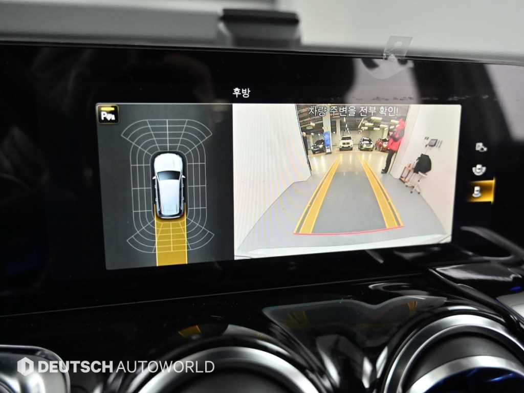 Mercedes Benz GLB Class 2023 Blanco - Importación desde Corea - HF Imports Iquique - Foto 15