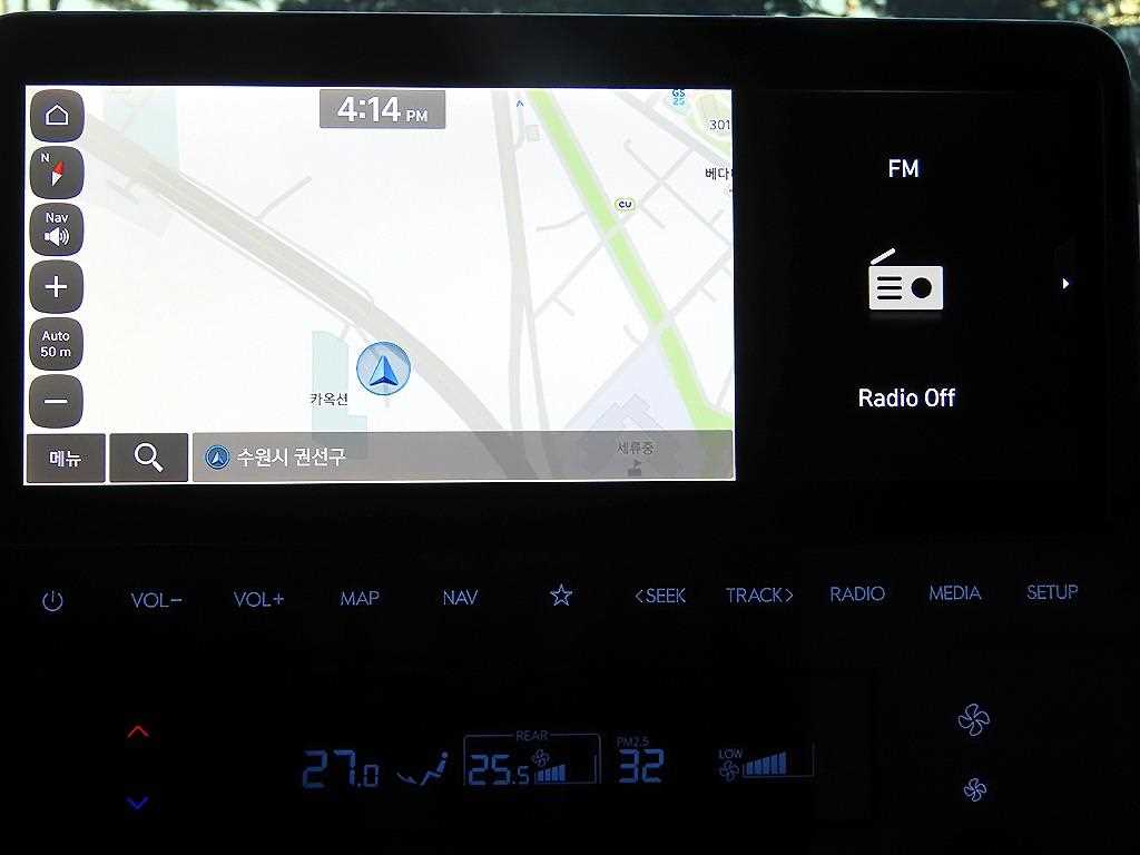 HYUNDAI Staria 2022 Blanco - Importación desde Corea - HF Imports Iquique - Foto 13