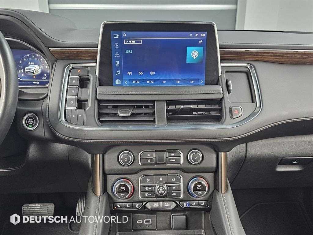 Chevrolet Tahoe 2022 Blanco - Importación desde Corea - HF Imports Iquique - Foto 14