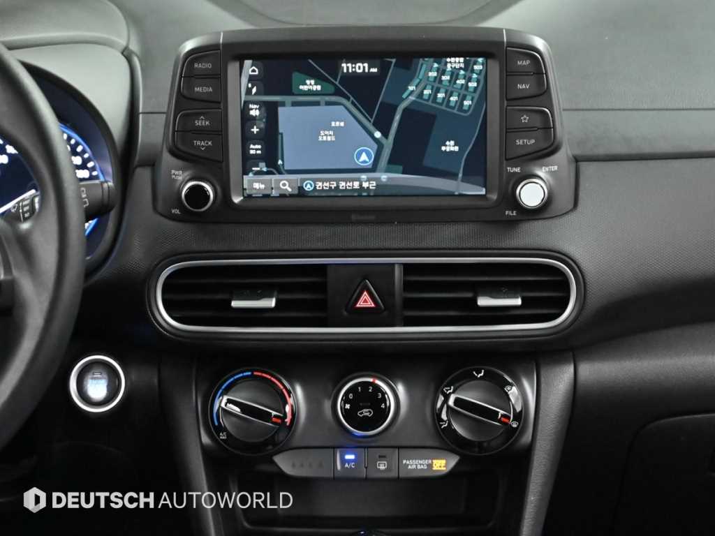 HYUNDAI Kona 2018 Gris - Importación desde Corea - HF Imports Iquique - Foto 14