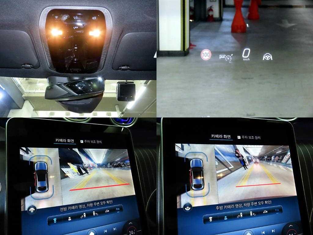 Mercedes Benz GLC Class 2025 - Importación desde Corea - HF Imports Iquique - Foto 18