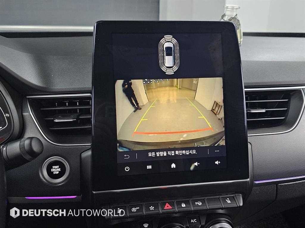 SAMSUNG XM3 2023 Blanco - Importación desde Corea - HF Imports Iquique - Foto 15