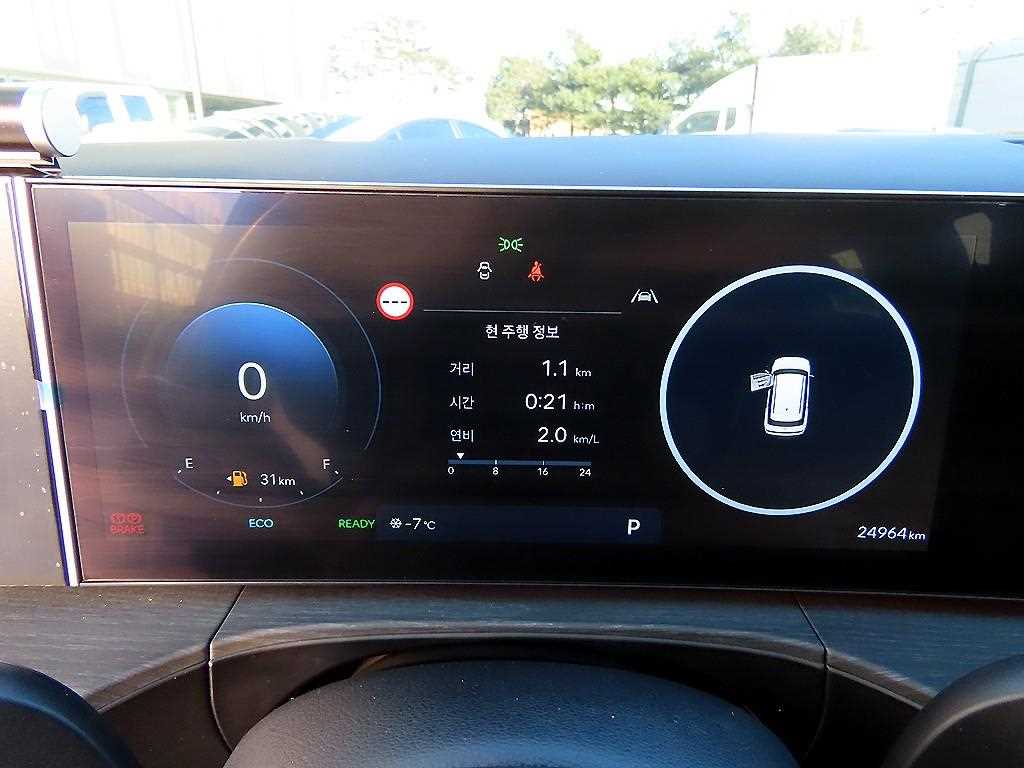 HYUNDAI Santa Fe - Vista 9